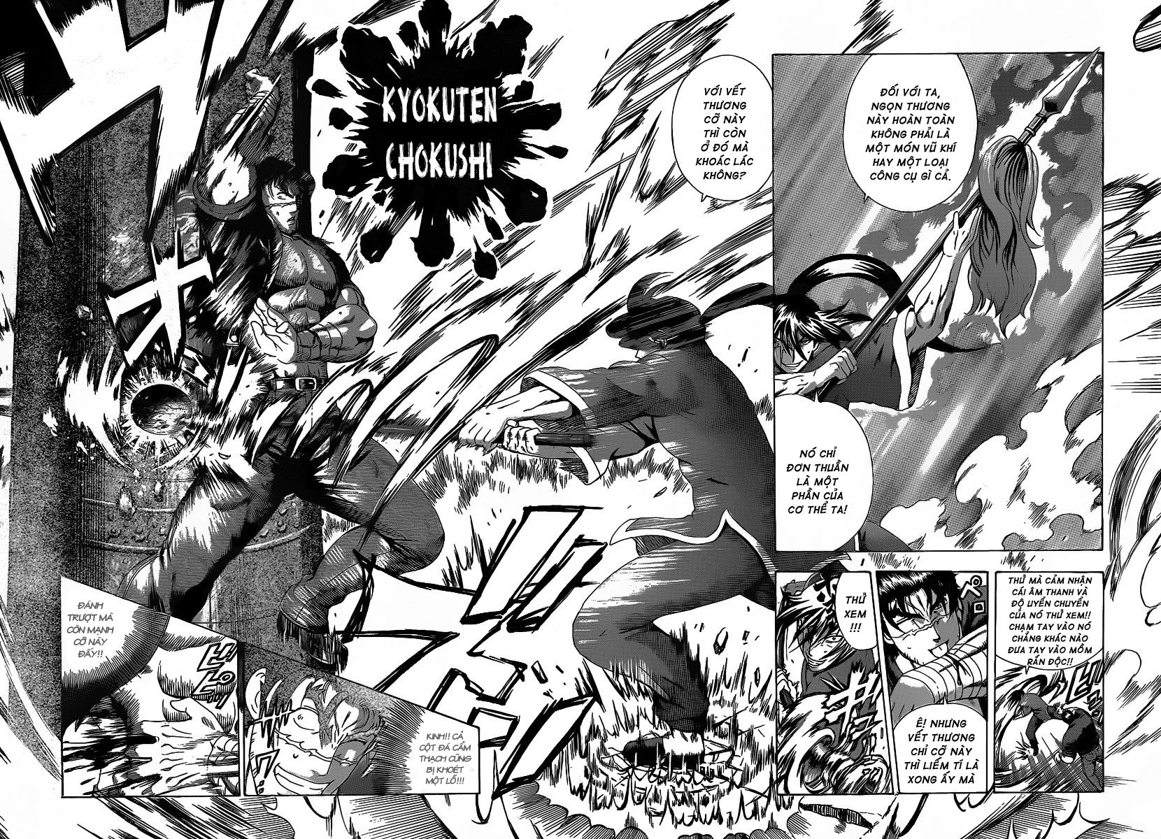 History’s Strongest Disciple Kenichi Chap 391 - Next Chap 392