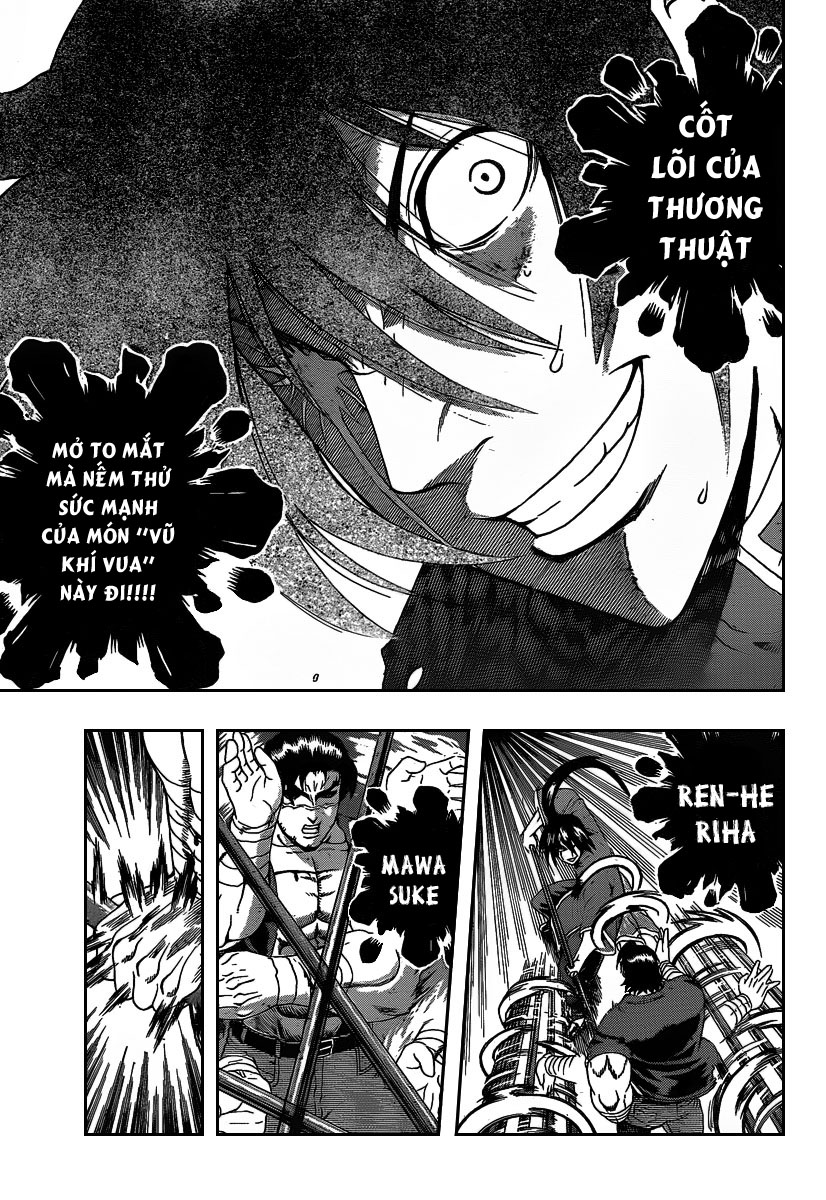 History’s Strongest Disciple Kenichi Chap 391 - Next Chap 392