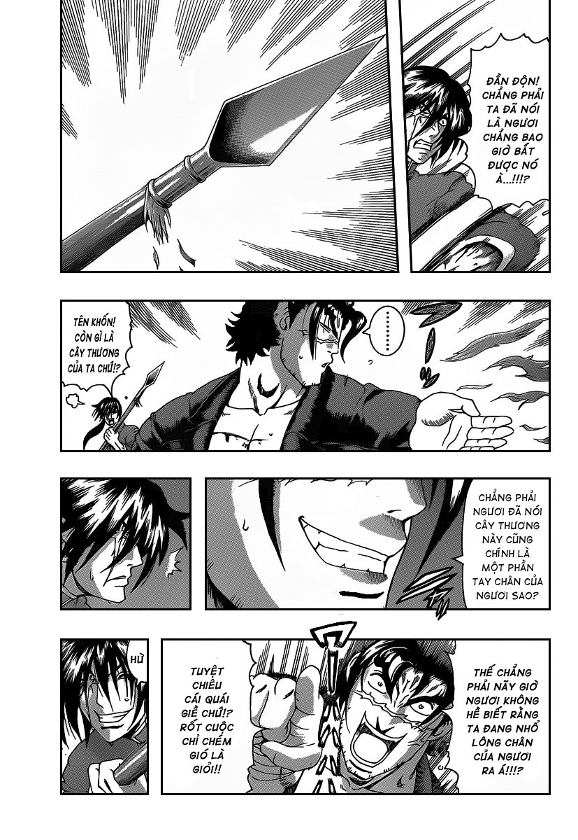 History’s Strongest Disciple Kenichi Chap 391 - Next Chap 392