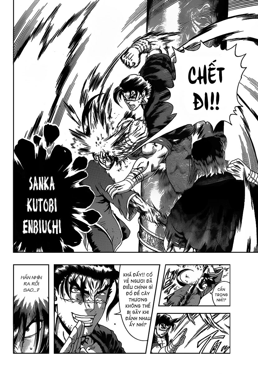 History’s Strongest Disciple Kenichi Chap 391 - Next Chap 392