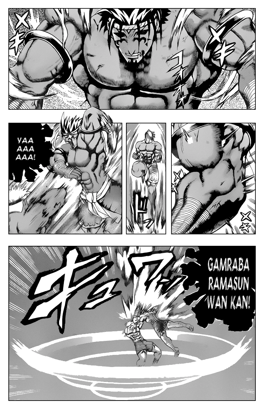 History’s Strongest Disciple Kenichi Chap 399 - Next Chap 400