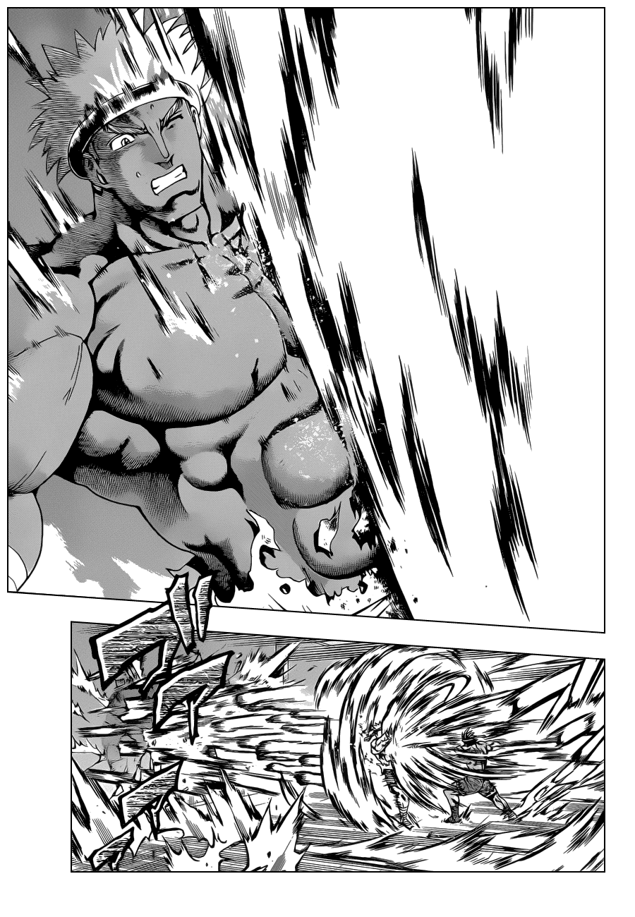 History’s Strongest Disciple Kenichi Chap 399 - Next Chap 400