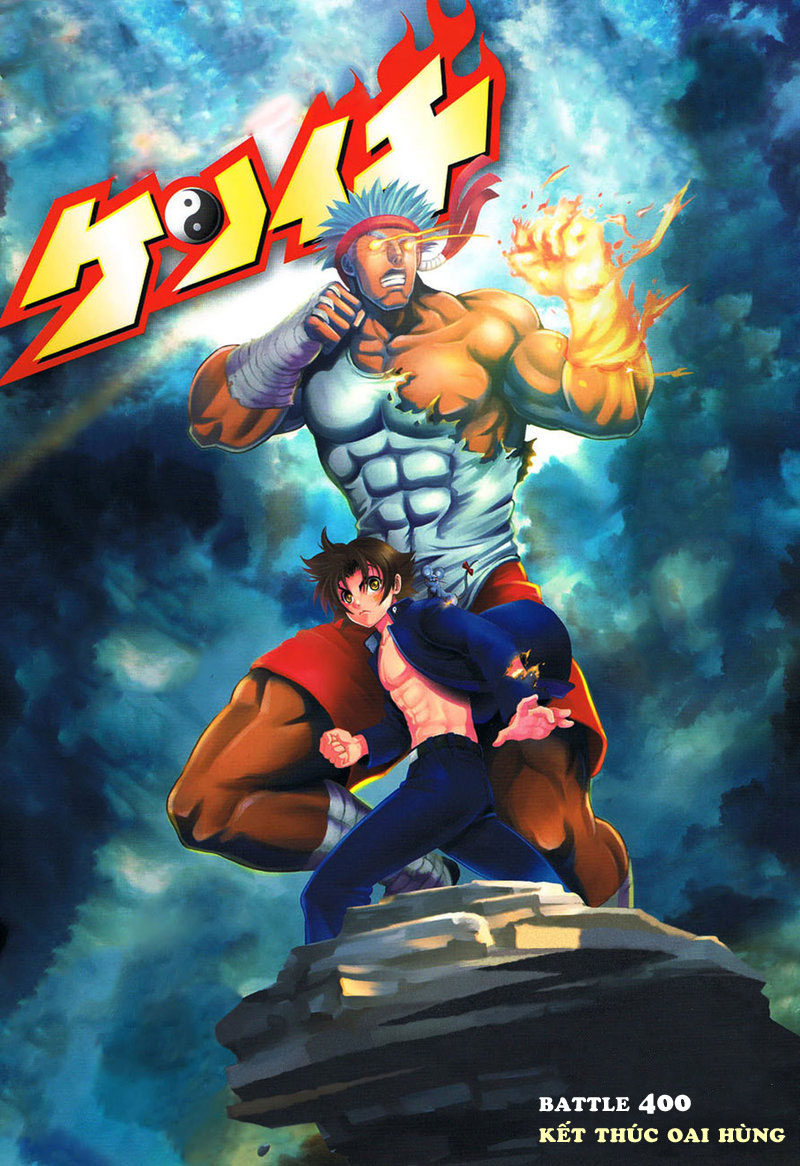 History’s Strongest Disciple Kenichi Chap 400 - Next Chap 401