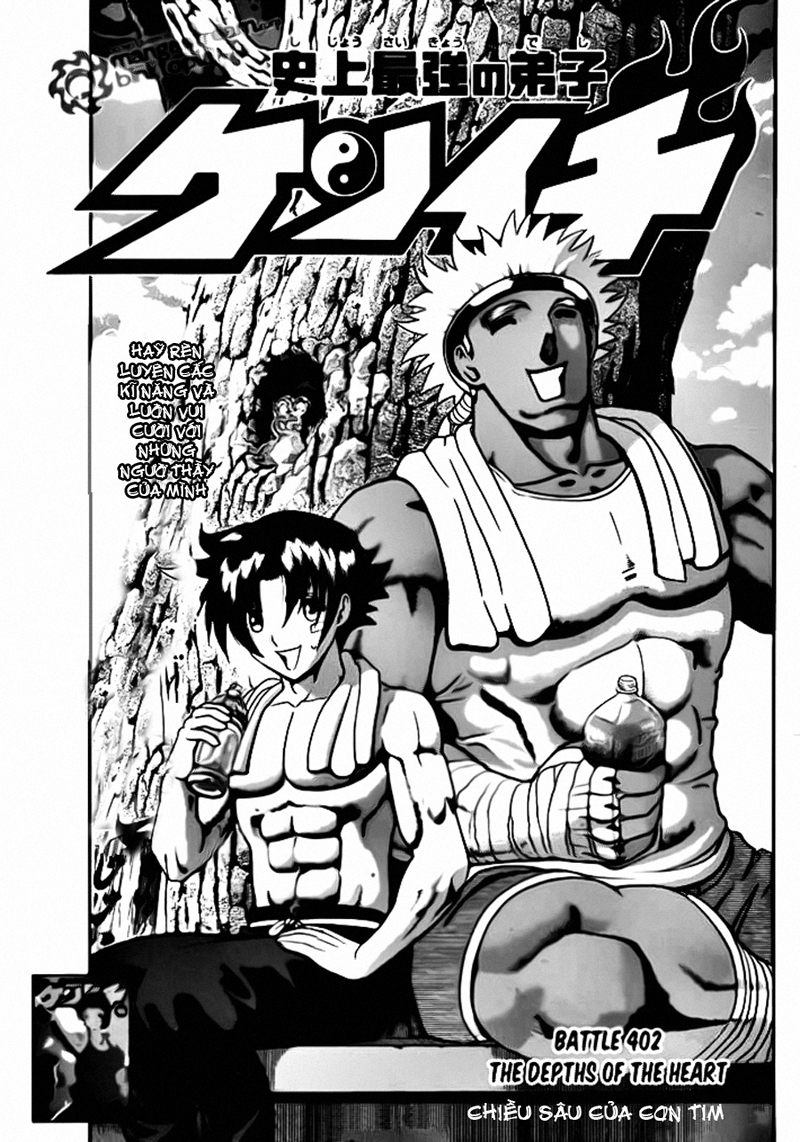 History’s Strongest Disciple Kenichi Chap 402 - Next Chap 403