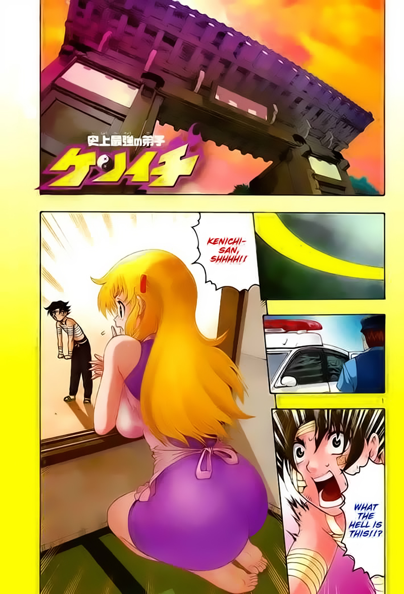 History’s Strongest Disciple Kenichi Chap 409 - Next Chap 410