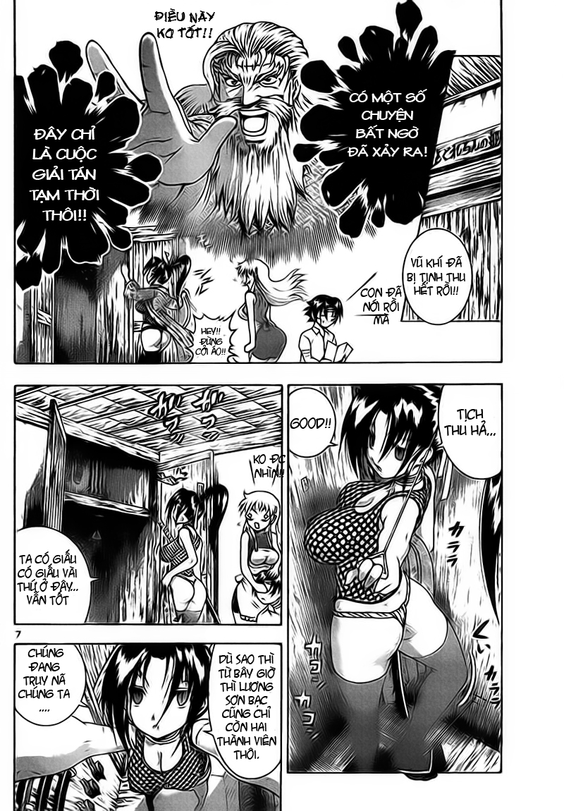 History’s Strongest Disciple Kenichi Chap 409 - Next Chap 410