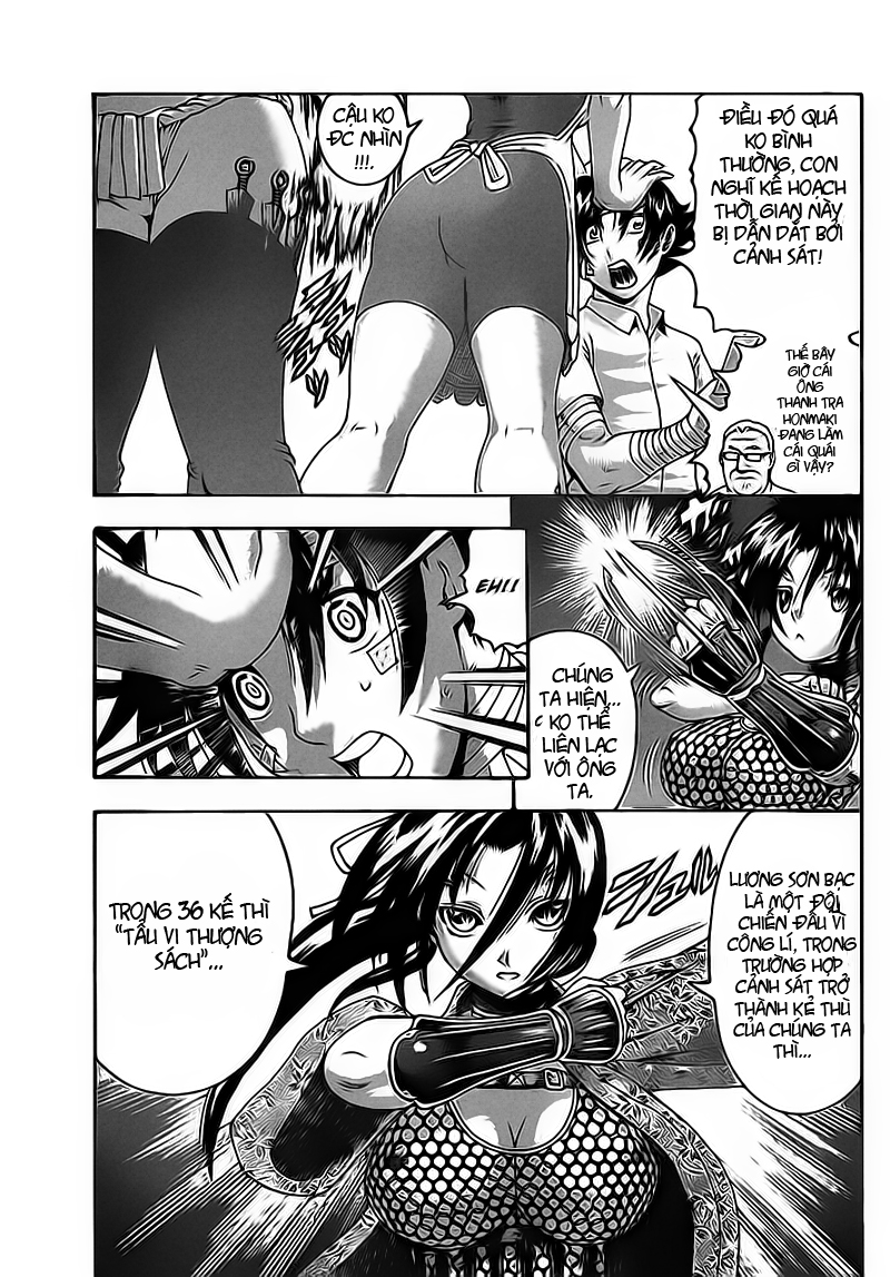 History’s Strongest Disciple Kenichi Chap 409 - Next Chap 410