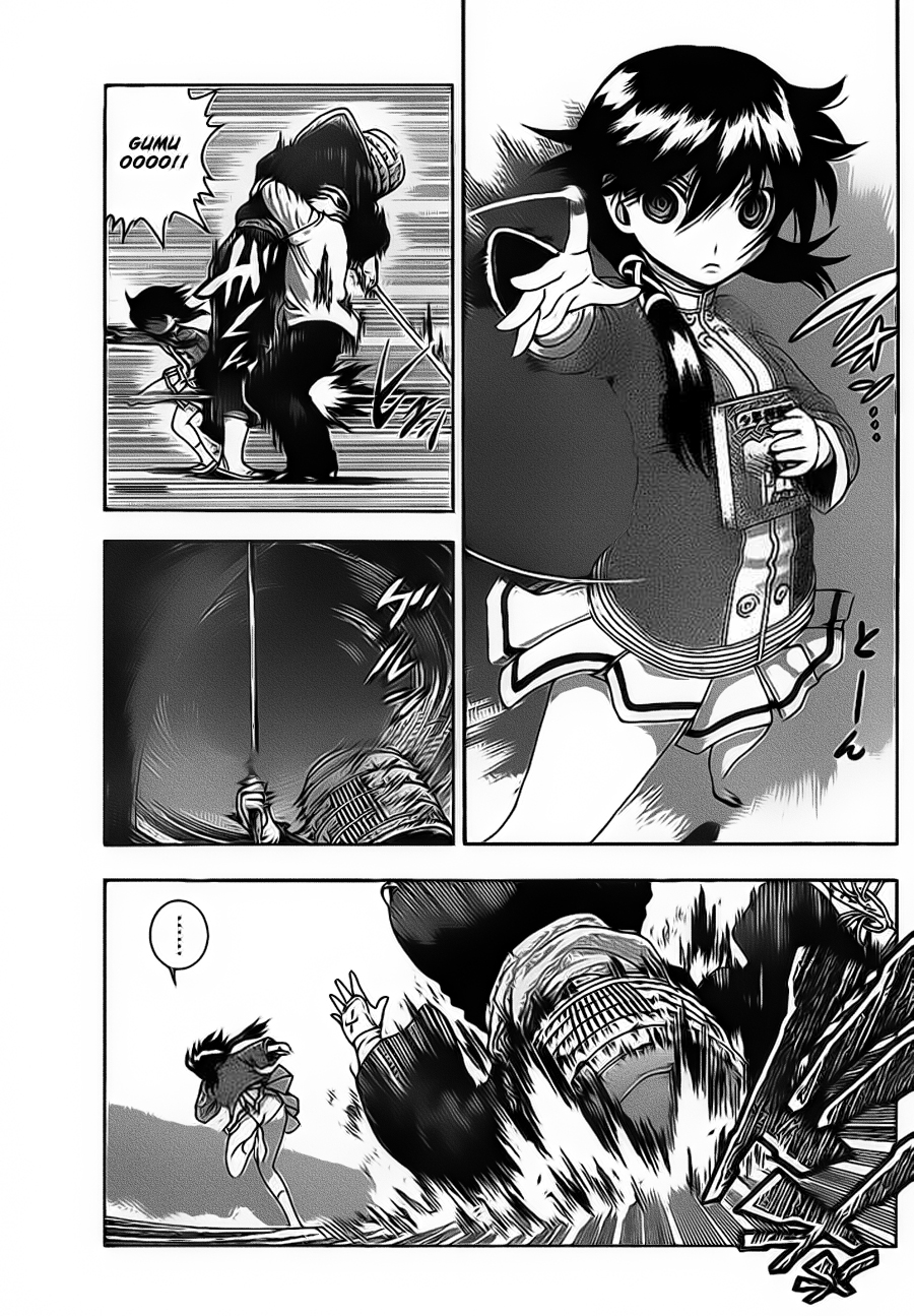 History’s Strongest Disciple Kenichi Chap 410 - Next Chap 411