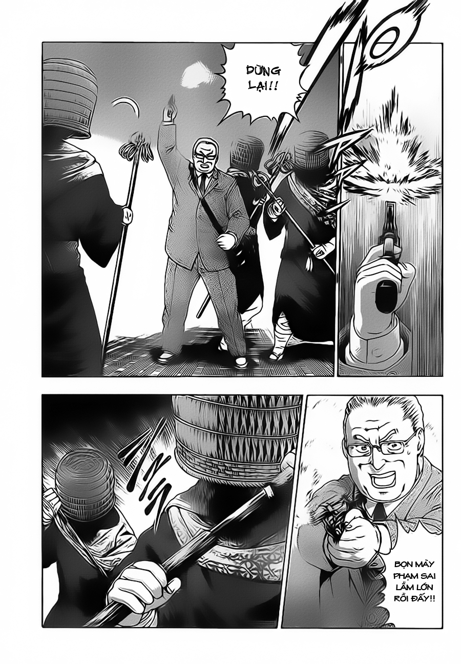 History’s Strongest Disciple Kenichi Chap 410 - Next Chap 411