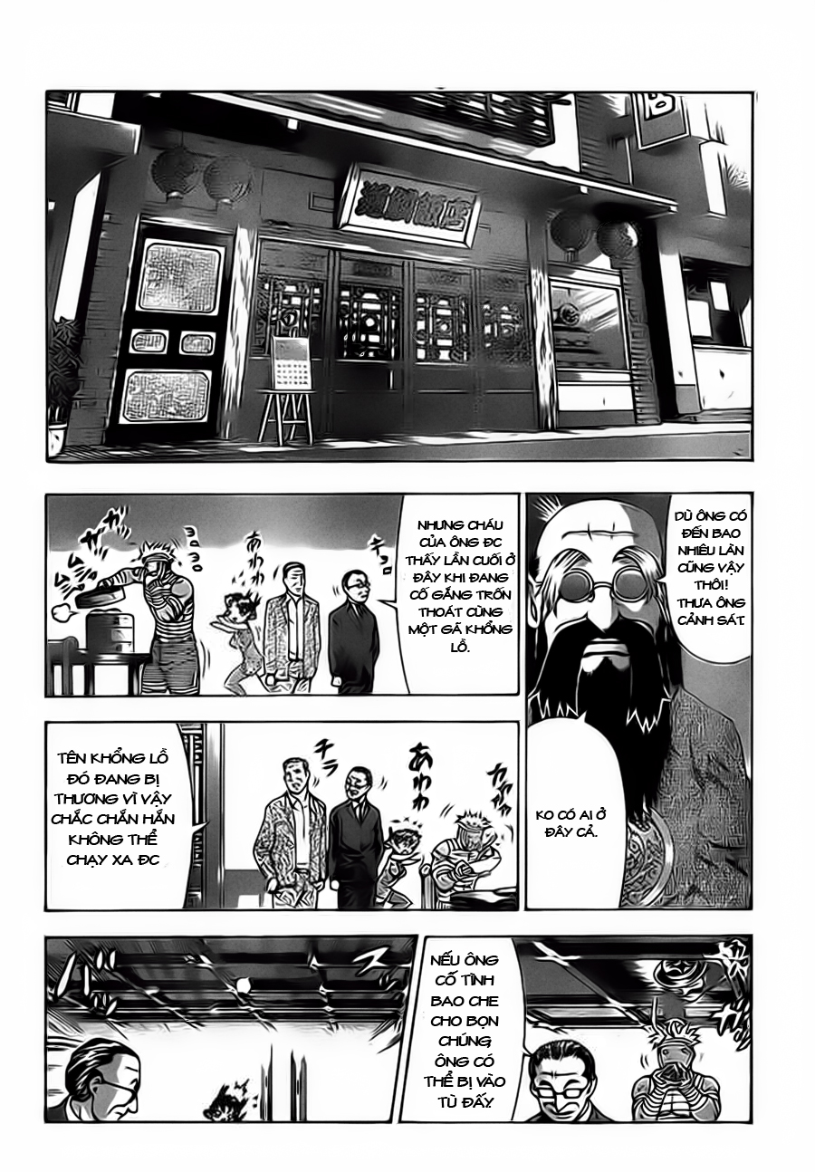 History’s Strongest Disciple Kenichi Chap 411 - Next Chap 412