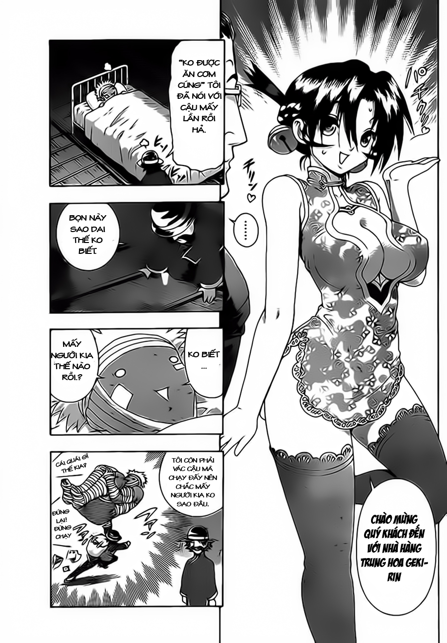 History’s Strongest Disciple Kenichi Chap 411 - Next Chap 412