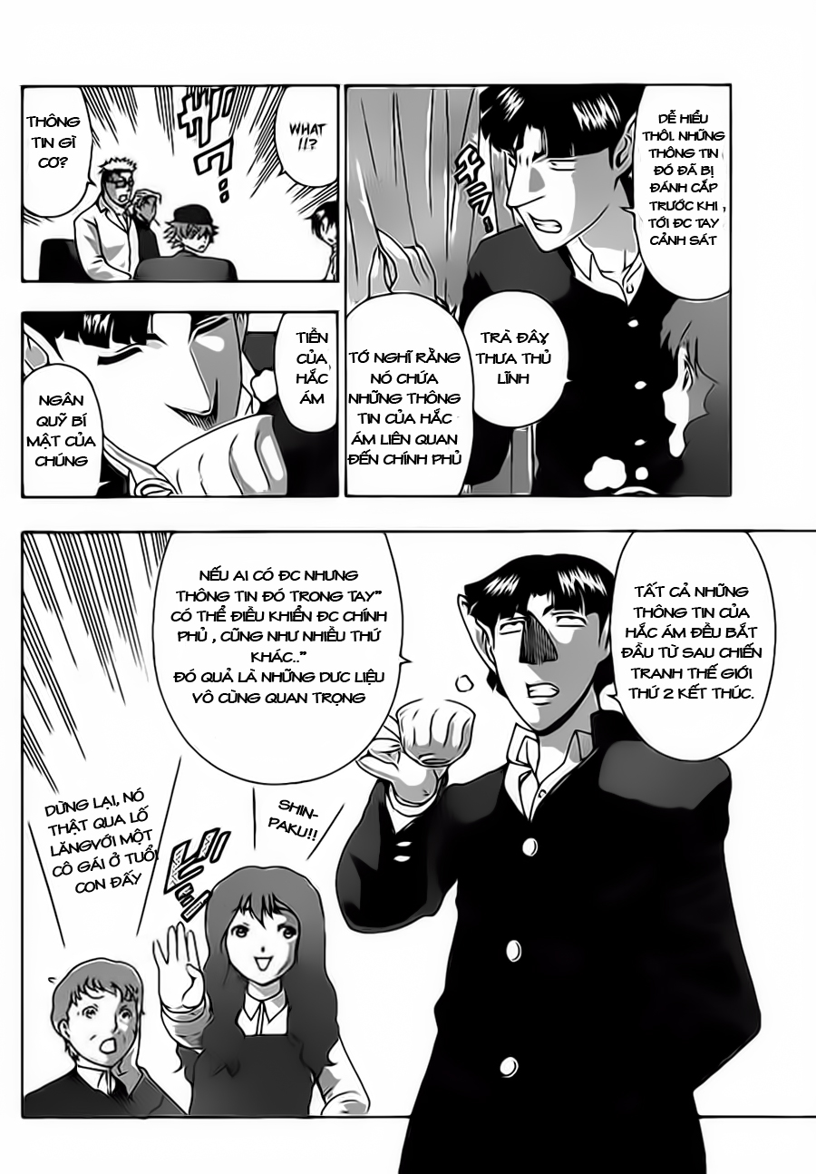 History’s Strongest Disciple Kenichi Chap 411 - Next Chap 412