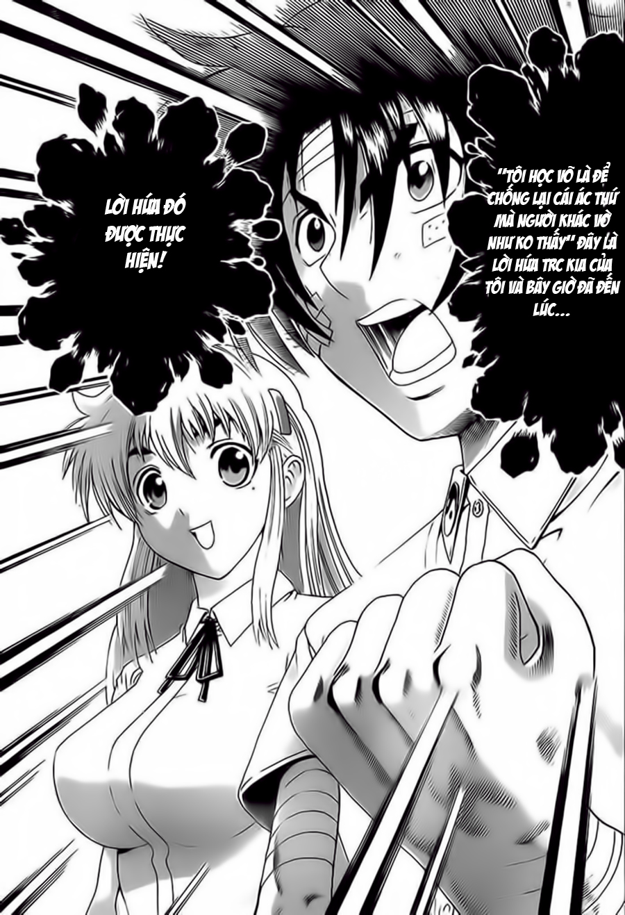 History’s Strongest Disciple Kenichi Chap 411 - Next Chap 412