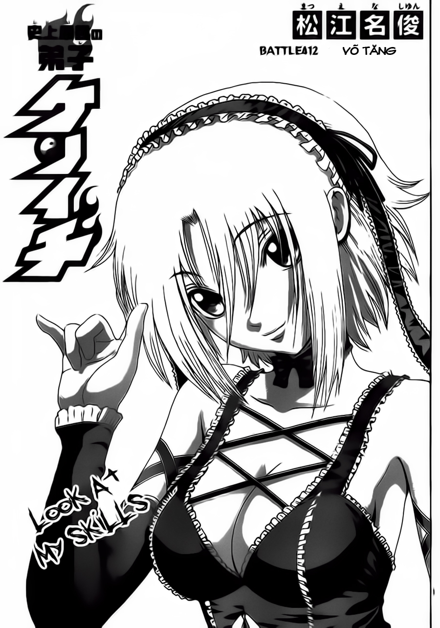 History’s Strongest Disciple Kenichi Chap 412 - Next Chap 413