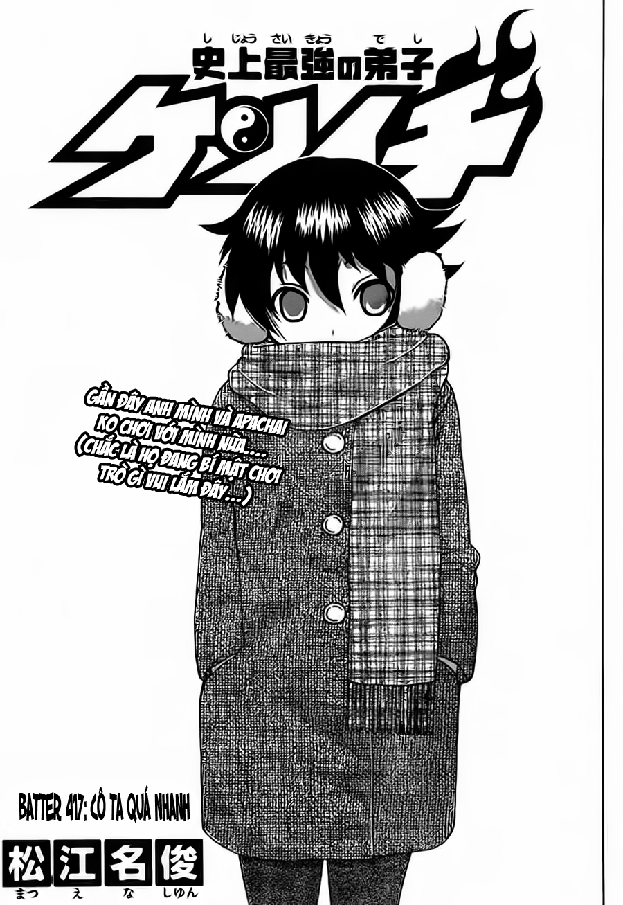 History’s Strongest Disciple Kenichi Chap 417 - Next Chap 418