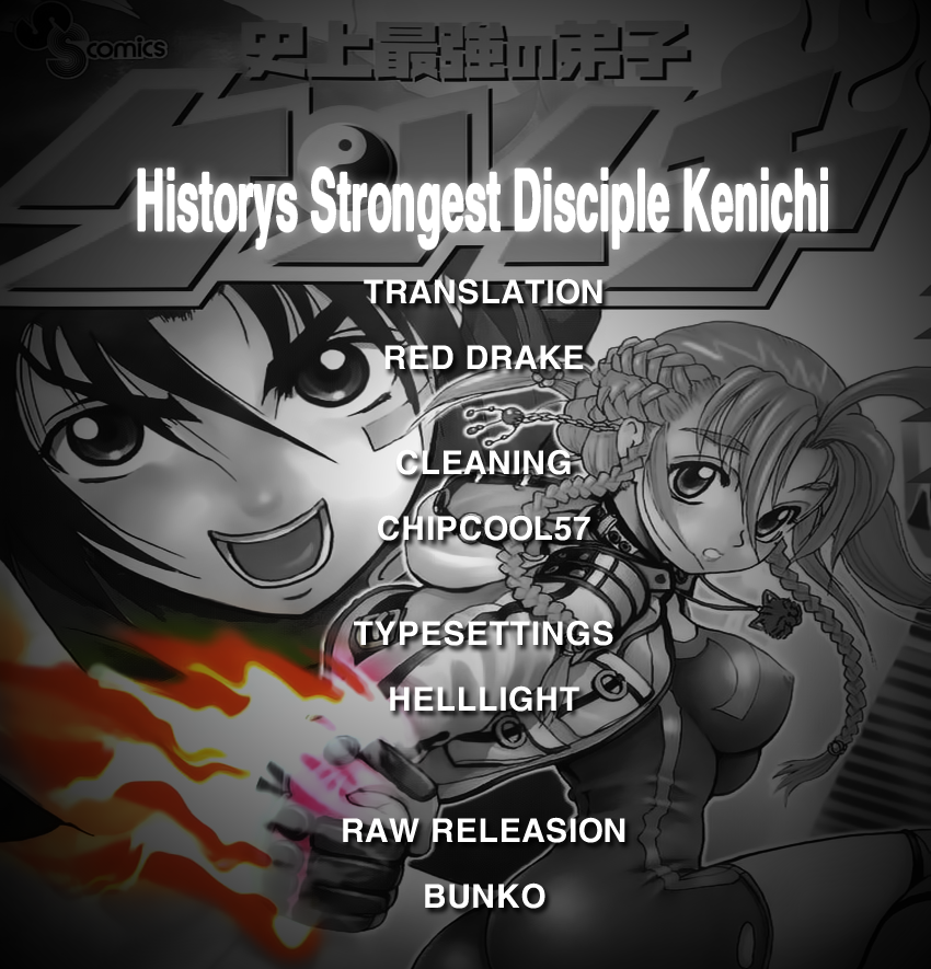 History’s Strongest Disciple Kenichi Chap 431 - Next Chap 432