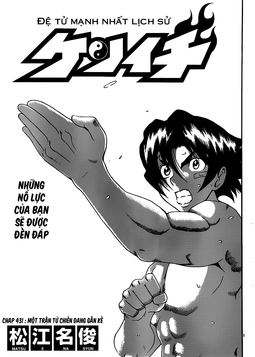 History’s Strongest Disciple Kenichi Chap 431 - Next Chap 432