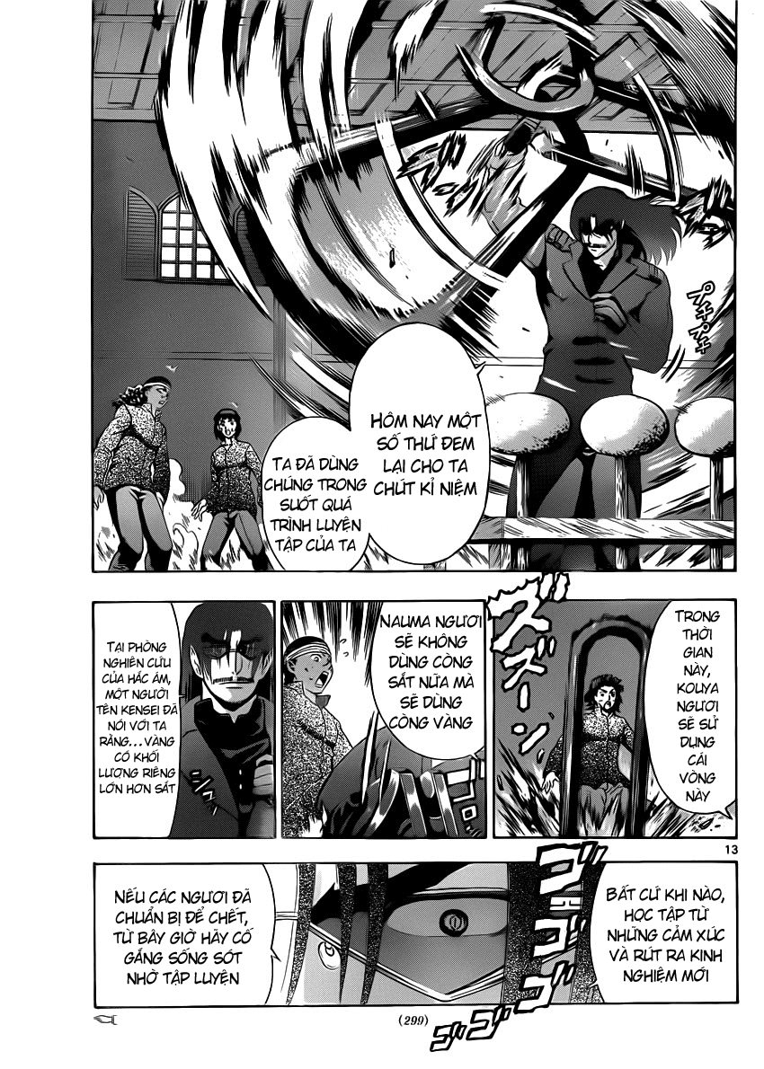 History’s Strongest Disciple Kenichi Chap 431 - Next Chap 432