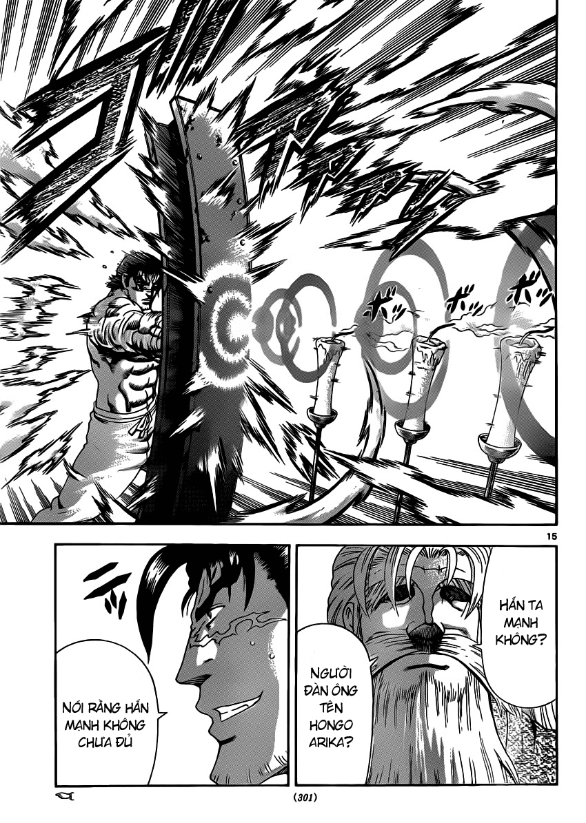 History’s Strongest Disciple Kenichi Chap 431 - Next Chap 432