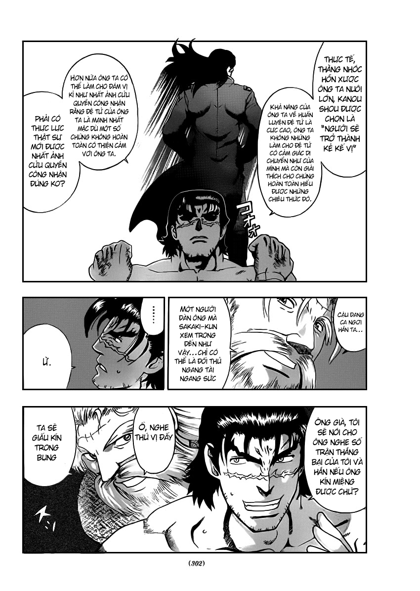 History’s Strongest Disciple Kenichi Chap 431 - Next Chap 432