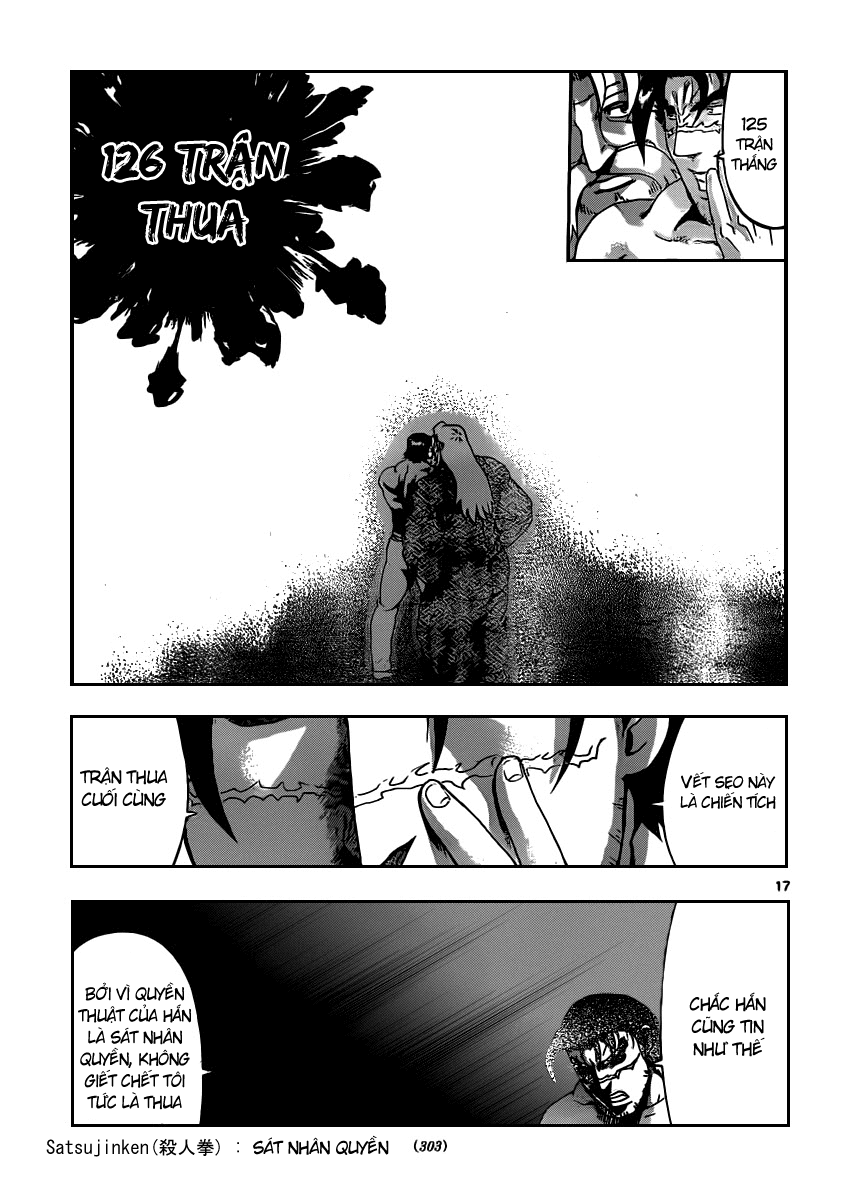 History’s Strongest Disciple Kenichi Chap 431 - Next Chap 432