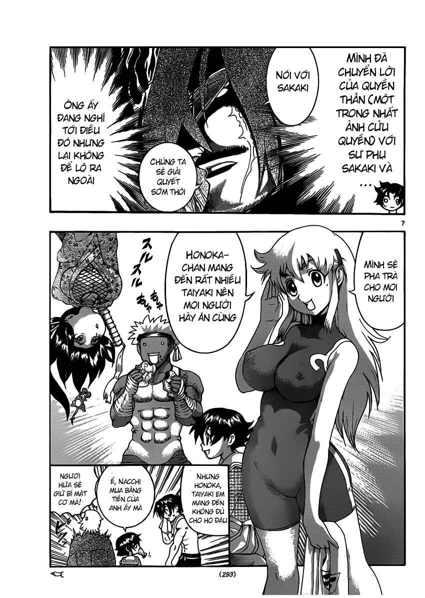 History’s Strongest Disciple Kenichi Chap 431 - Next Chap 432