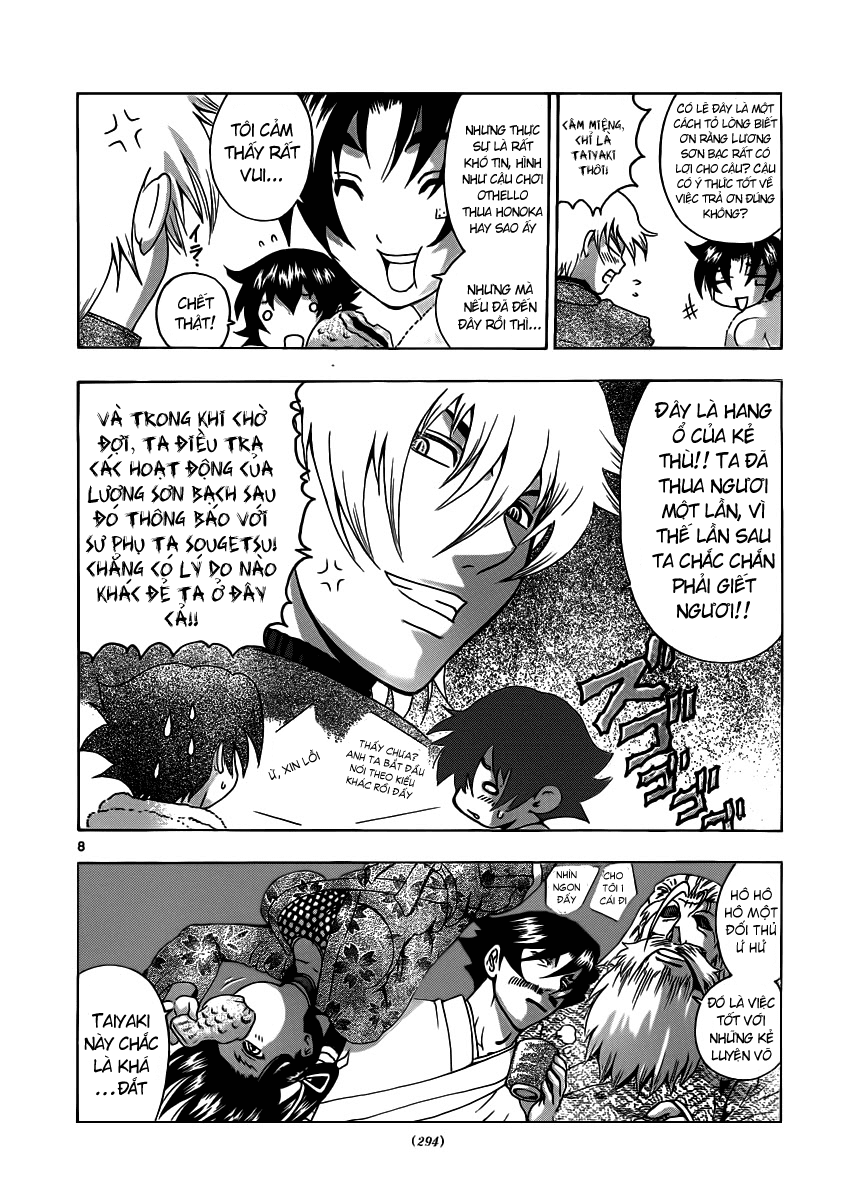 History’s Strongest Disciple Kenichi Chap 431 - Next Chap 432