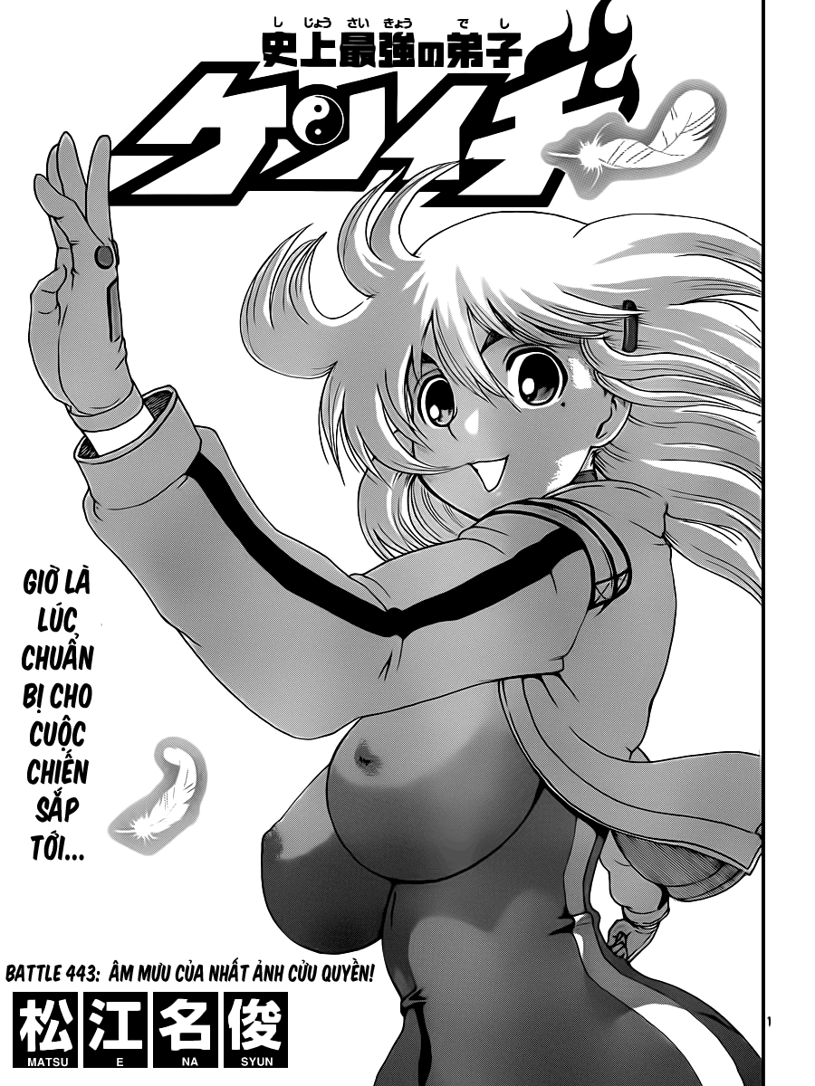 History’s Strongest Disciple Kenichi Chap 432 - Next Chap 433