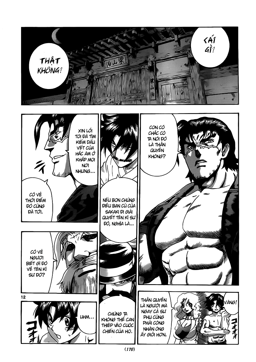 History’s Strongest Disciple Kenichi Chap 433 - Next Chap 434
