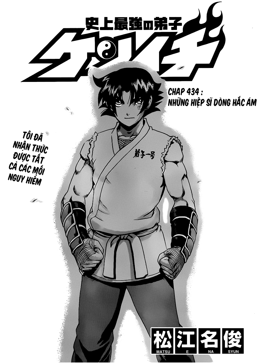History’s Strongest Disciple Kenichi Chap 434 - Next Chap 435