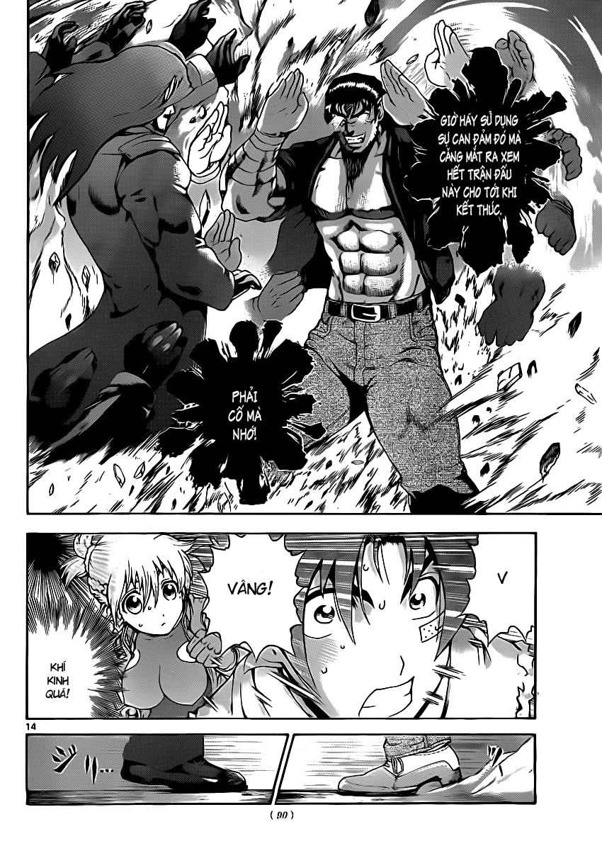 History’s Strongest Disciple Kenichi Chap 435 - Next Chap 436