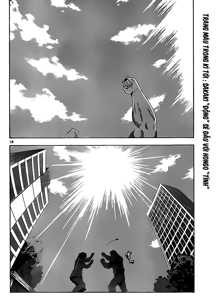 History’s Strongest Disciple Kenichi Chap 435 - Next Chap 436