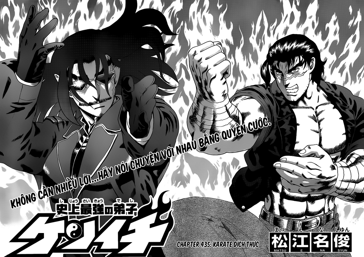 History’s Strongest Disciple Kenichi Chap 435 - Next Chap 436