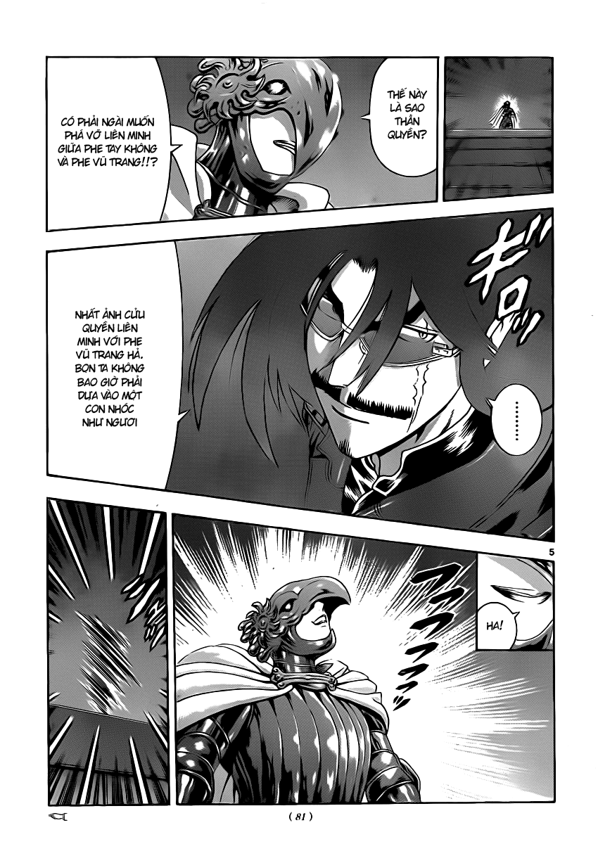 History’s Strongest Disciple Kenichi Chap 435 - Next Chap 436