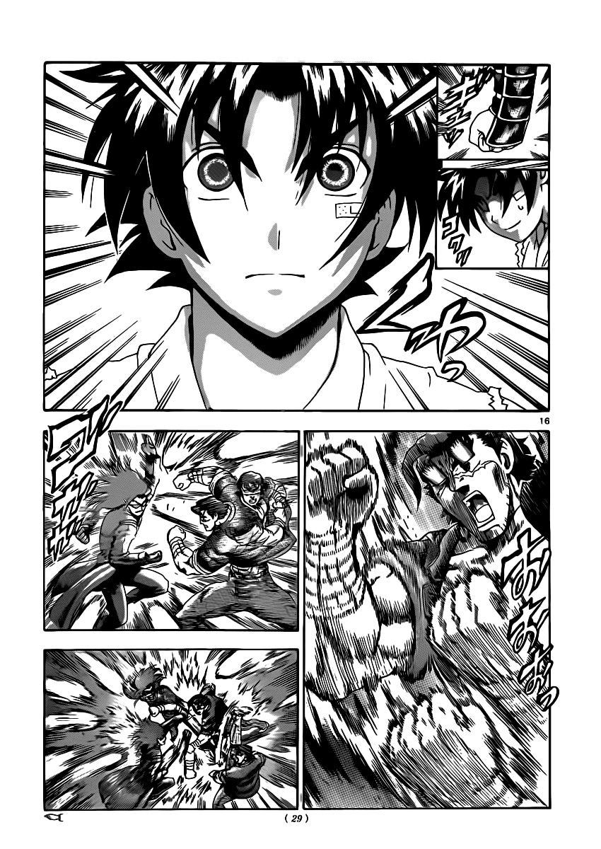 History’s Strongest Disciple Kenichi Chap 436 - Next Chap 437