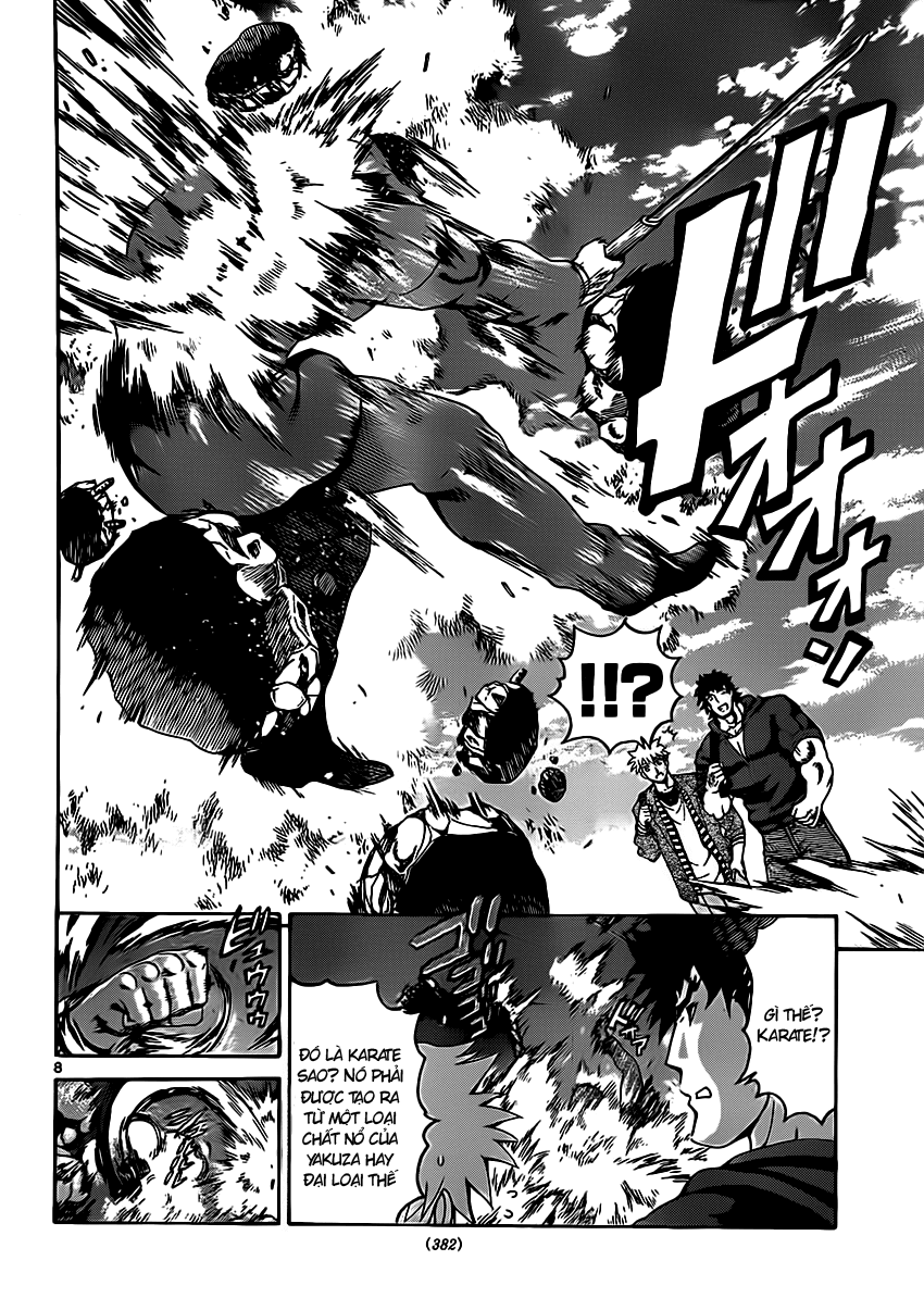 History’s Strongest Disciple Kenichi Chap 437 - Next Chap 438