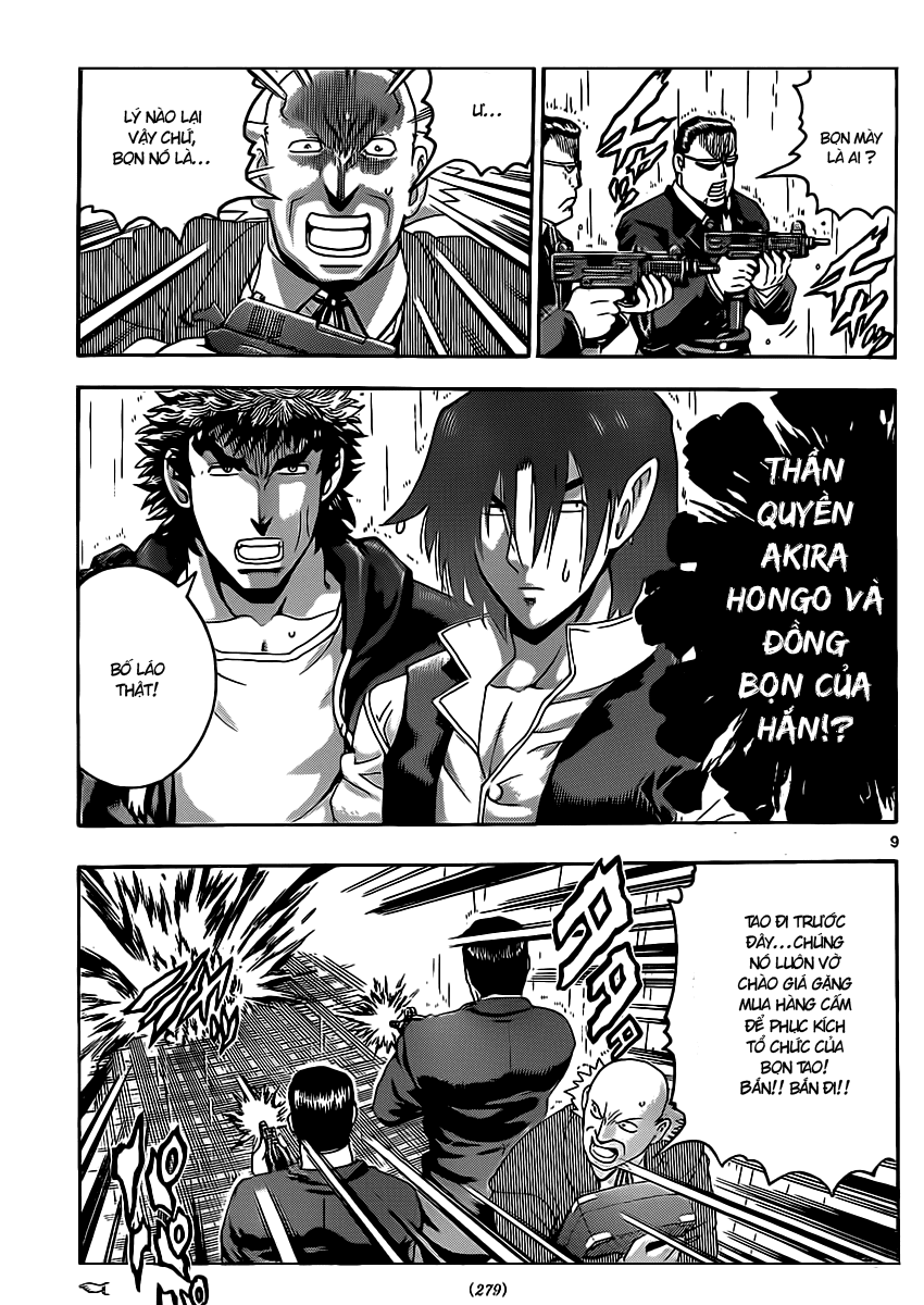 History’s Strongest Disciple Kenichi Chap 439 - Next Chap 440
