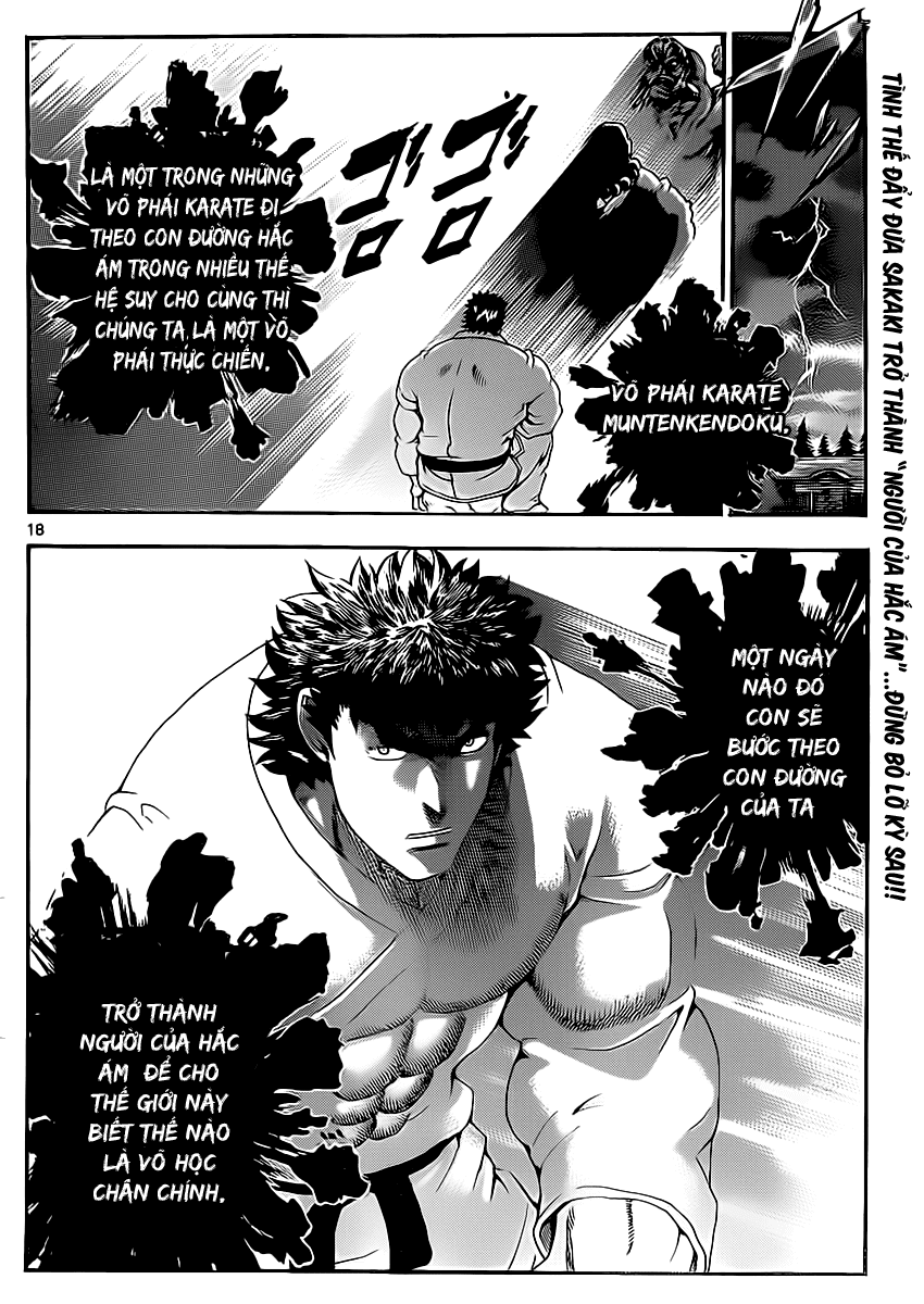 History’s Strongest Disciple Kenichi Chap 439 - Next Chap 440
