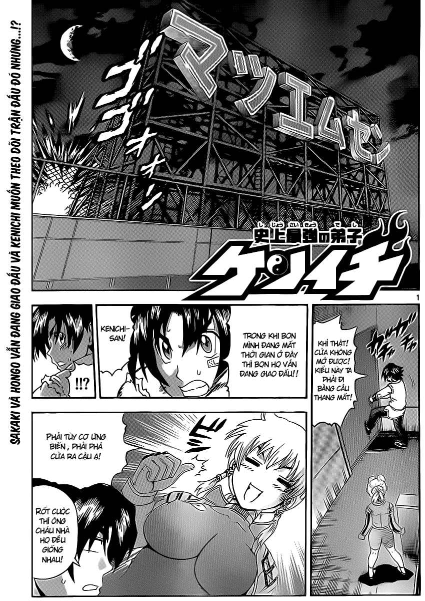 History’s Strongest Disciple Kenichi Chap 439 - Next Chap 440