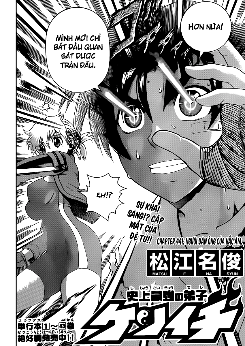 History’s Strongest Disciple Kenichi Chap 441 - Next Chap 442