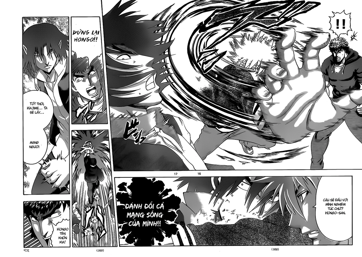 History’s Strongest Disciple Kenichi Chap 441 - Next Chap 442
