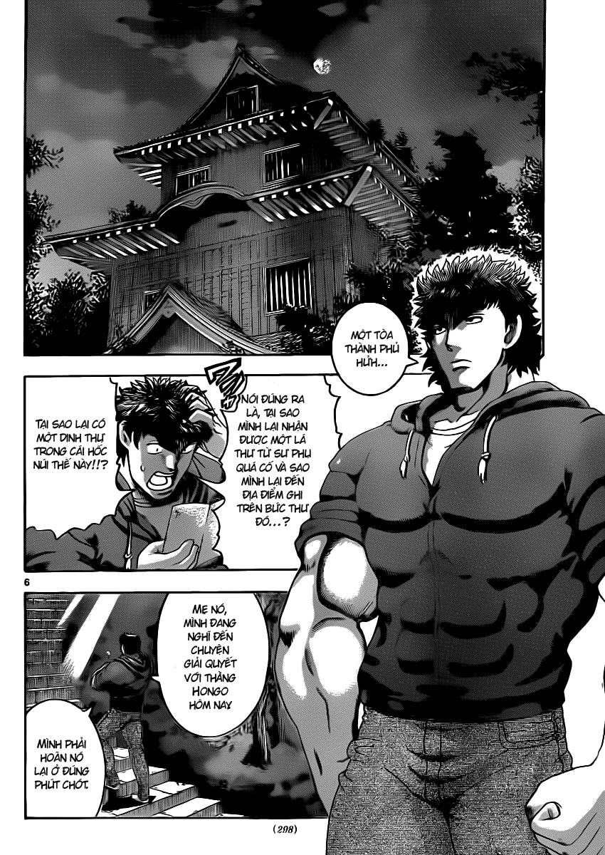 History’s Strongest Disciple Kenichi Chap 441 - Next Chap 442