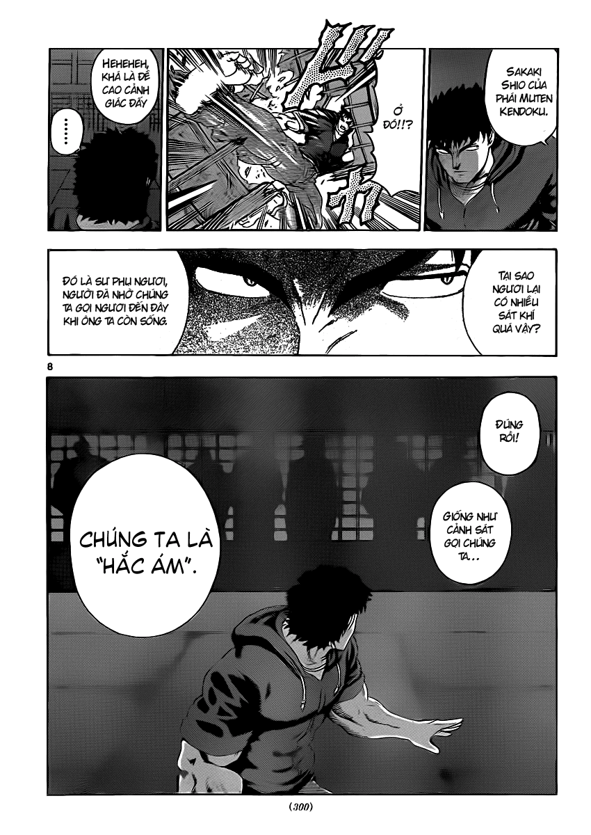 History’s Strongest Disciple Kenichi Chap 441 - Next Chap 442
