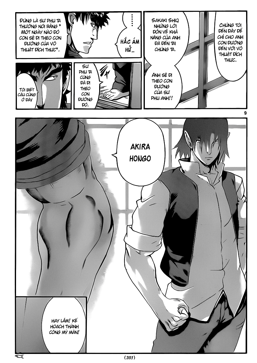 History’s Strongest Disciple Kenichi Chap 441 - Next Chap 442