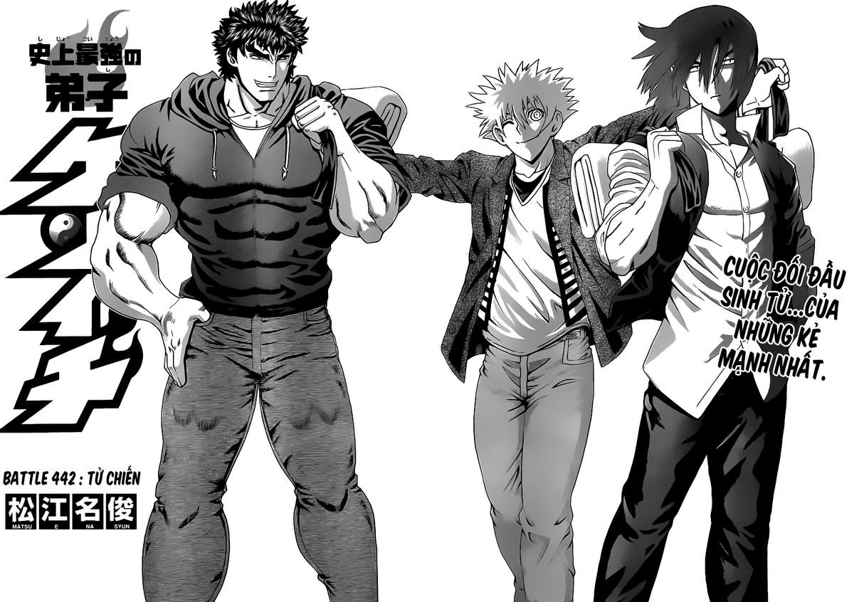 History’s Strongest Disciple Kenichi Chap 442 - Next Chap 443