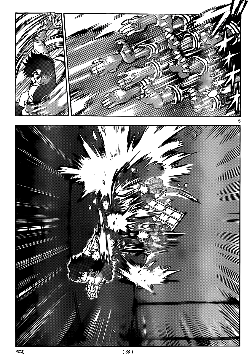 History’s Strongest Disciple Kenichi Chap 442 - Next Chap 443