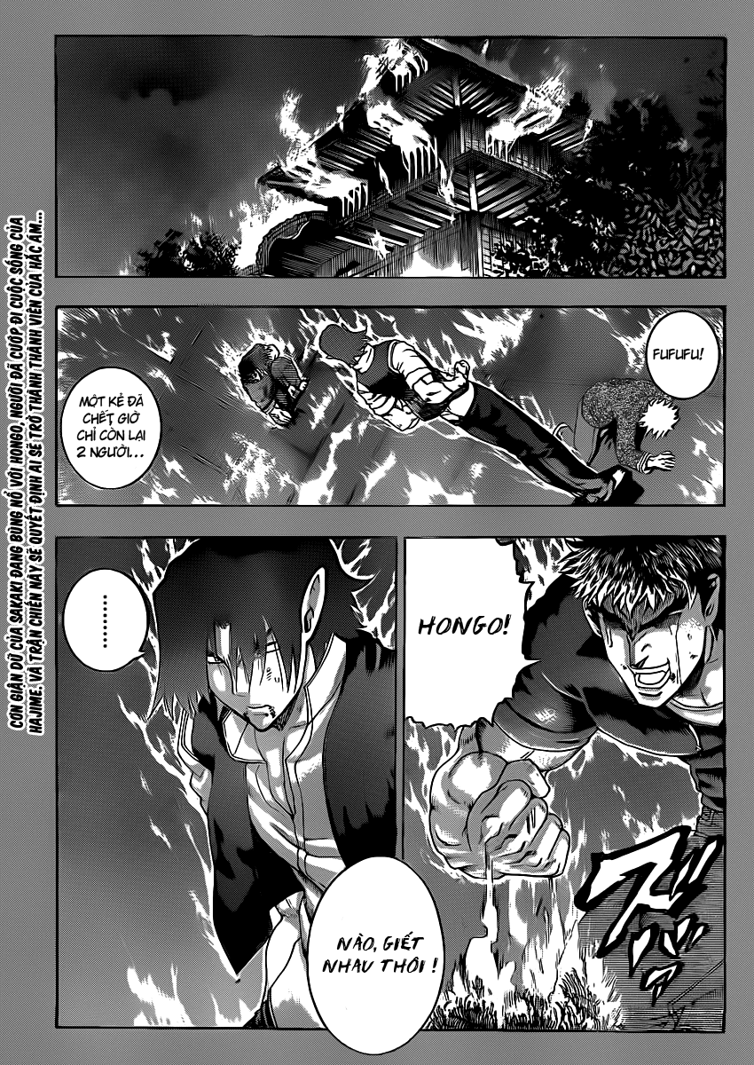 History’s Strongest Disciple Kenichi Chap 443 - Next Chap 444