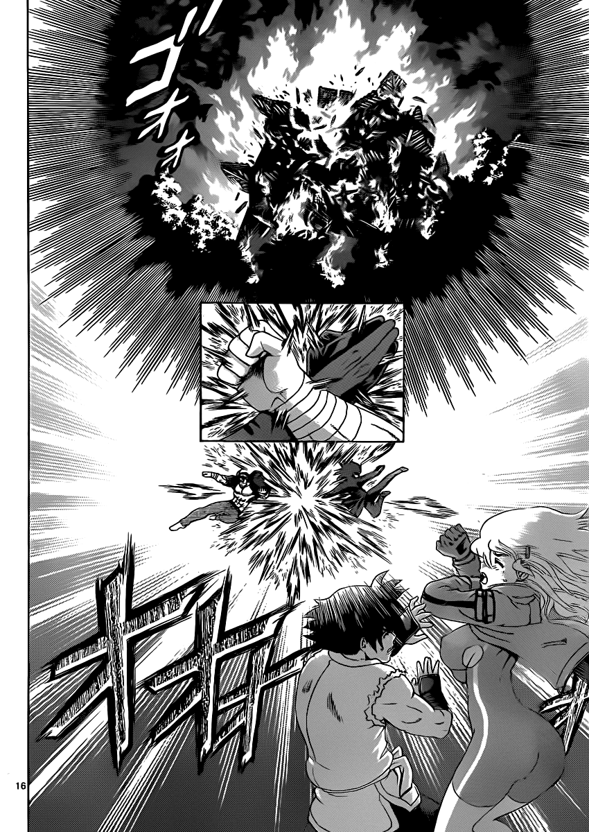 History’s Strongest Disciple Kenichi Chap 443 - Next Chap 444