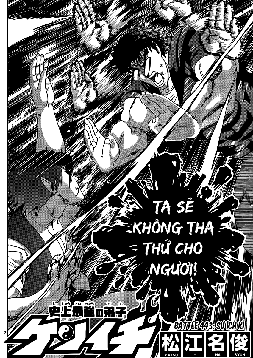 History’s Strongest Disciple Kenichi Chap 443 - Next Chap 444