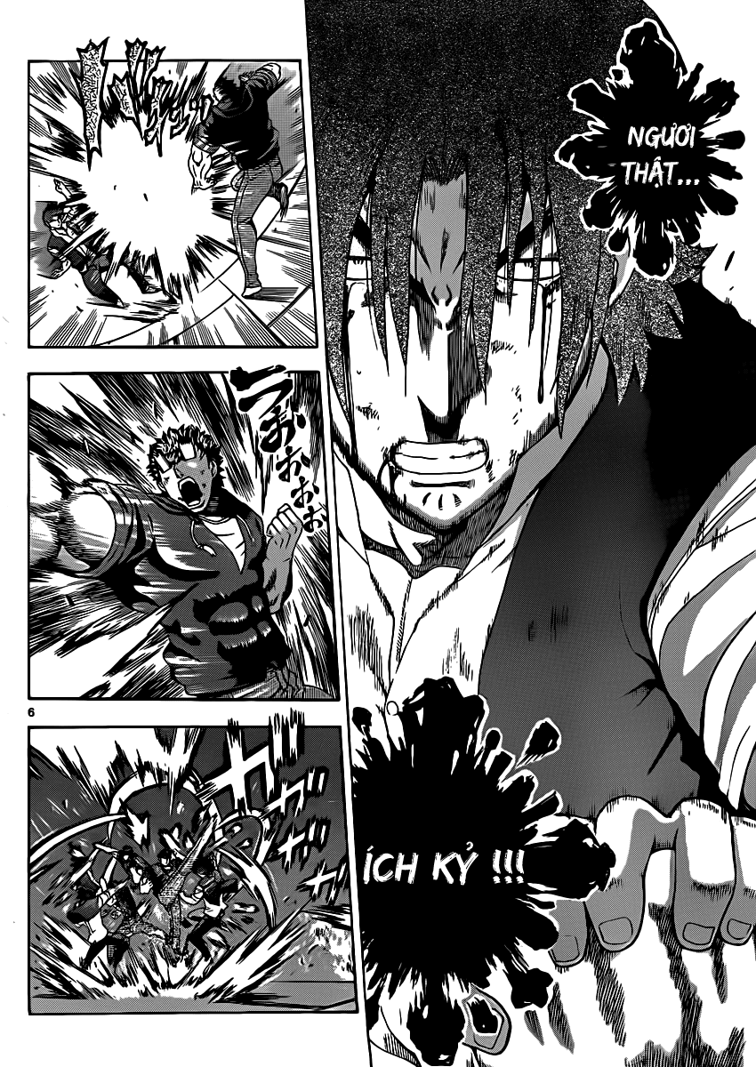History’s Strongest Disciple Kenichi Chap 443 - Next Chap 444